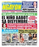 Pilipino Star Ngayon