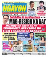 Pilipino Star Ngayon