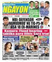 Pilipino Star Ngayon