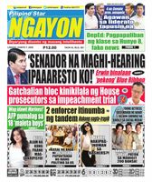 Pilipino Star Ngayon