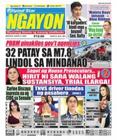 Pilipino Star Ngayon