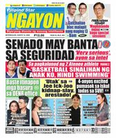 Pilipino Star Ngayon