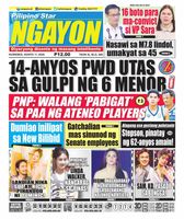 Pilipino Star Ngayon