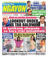 Pilipino Star Ngayon