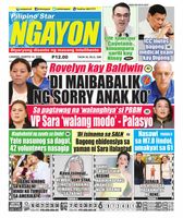 Pilipino Star Ngayon