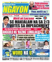 Pilipino Star Ngayon