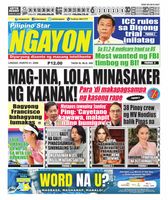 Pilipino Star Ngayon