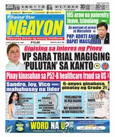 Pilipino Star Ngayon