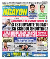 Pilipino Star Ngayon