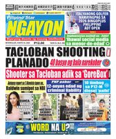 Pilipino Star Ngayon