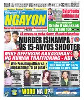 Pilipino Star Ngayon