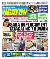 Pilipino Star Ngayon