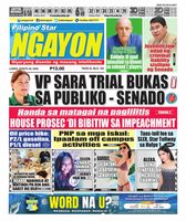 Pilipino Star Ngayon