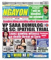 Pilipino Star Ngayon