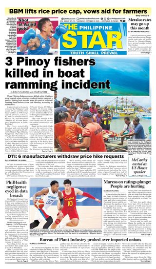 The Philippine Star