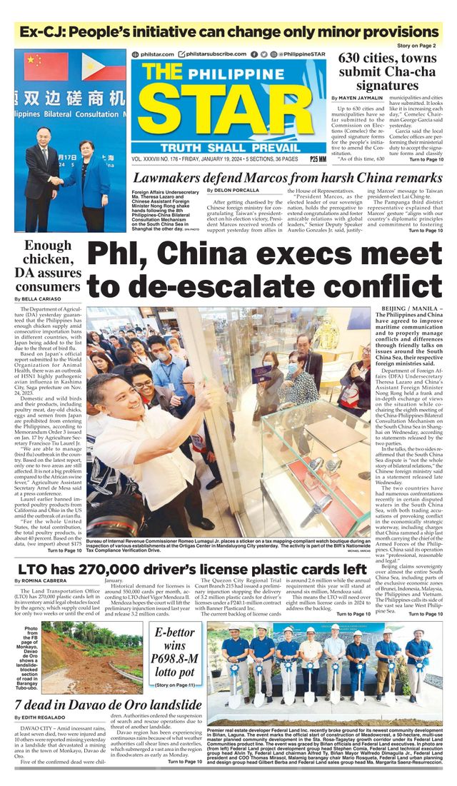 The Philippine Star