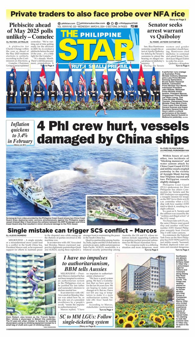 The Philippine Star