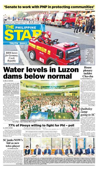 The Philippine Star