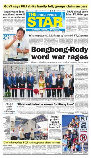 The Philippine Star