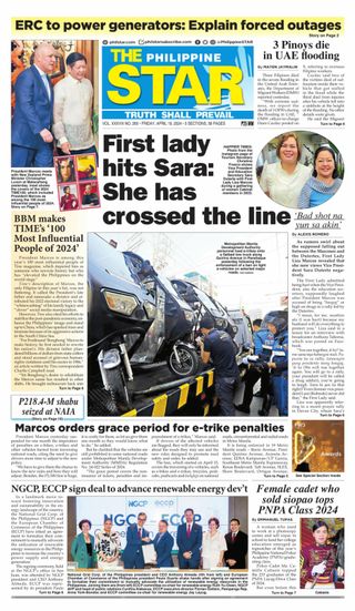 The Philippine Star