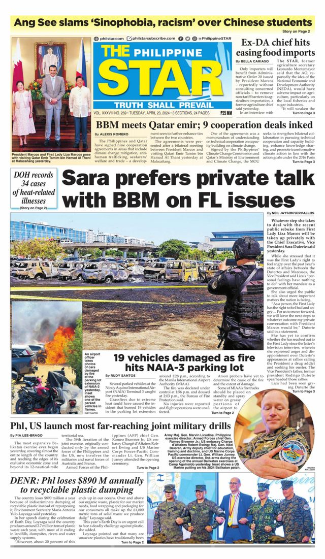 The Philippine Star