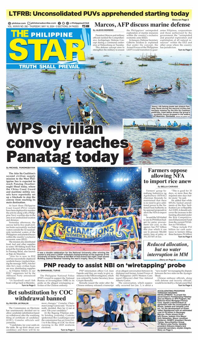 The Philippine Star