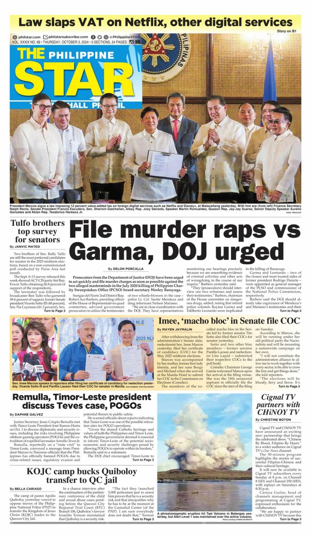 The Philippine Star