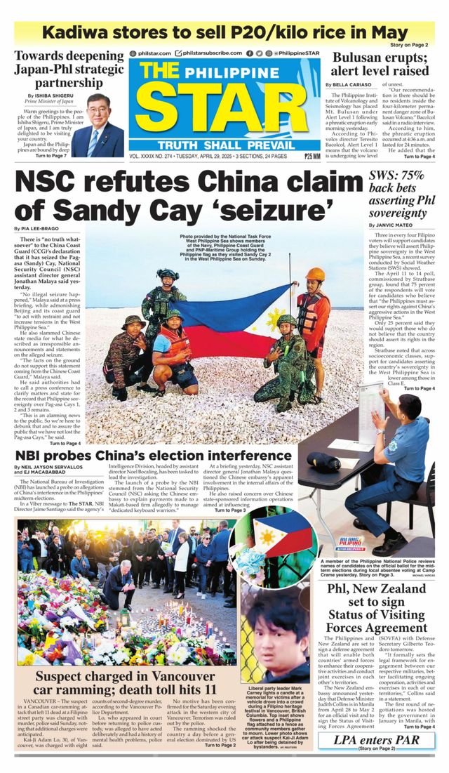 The Philippine Star