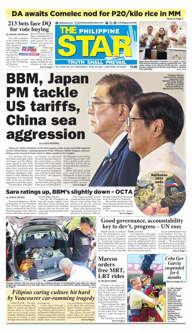 The Philippine Star