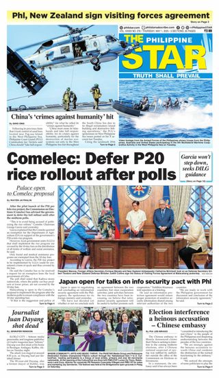 The Philippine Star