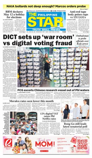 The Philippine Star