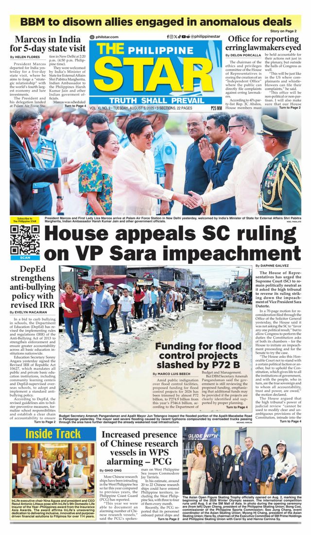 The Philippine Star
