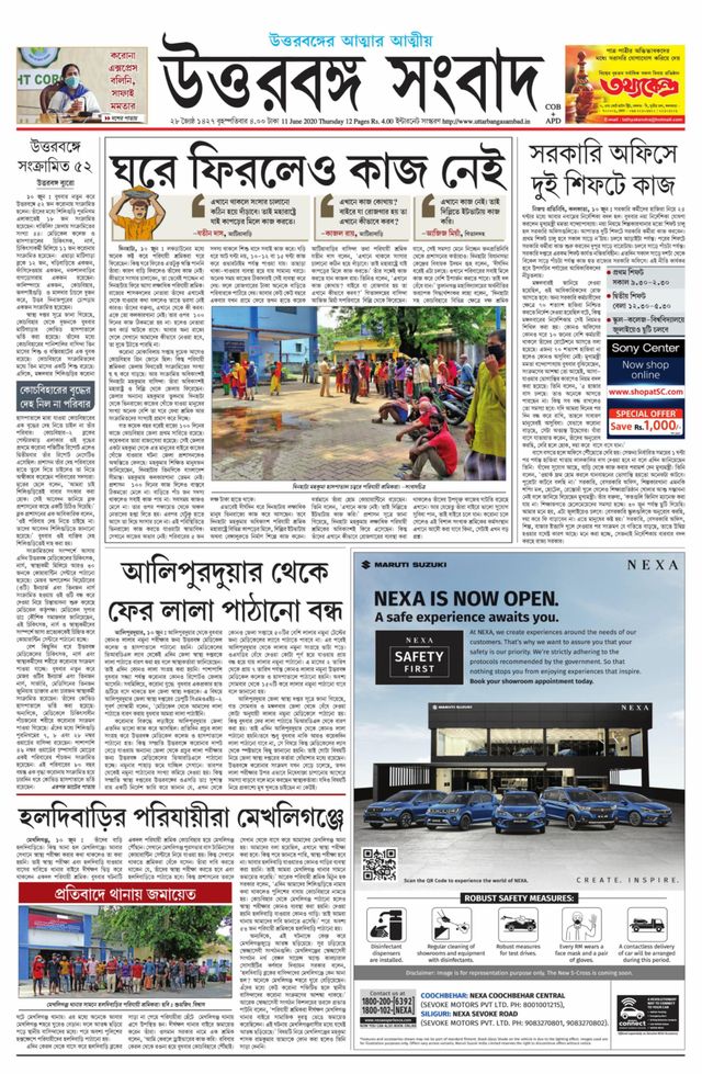 Go Unlimited with Magzter GOLD