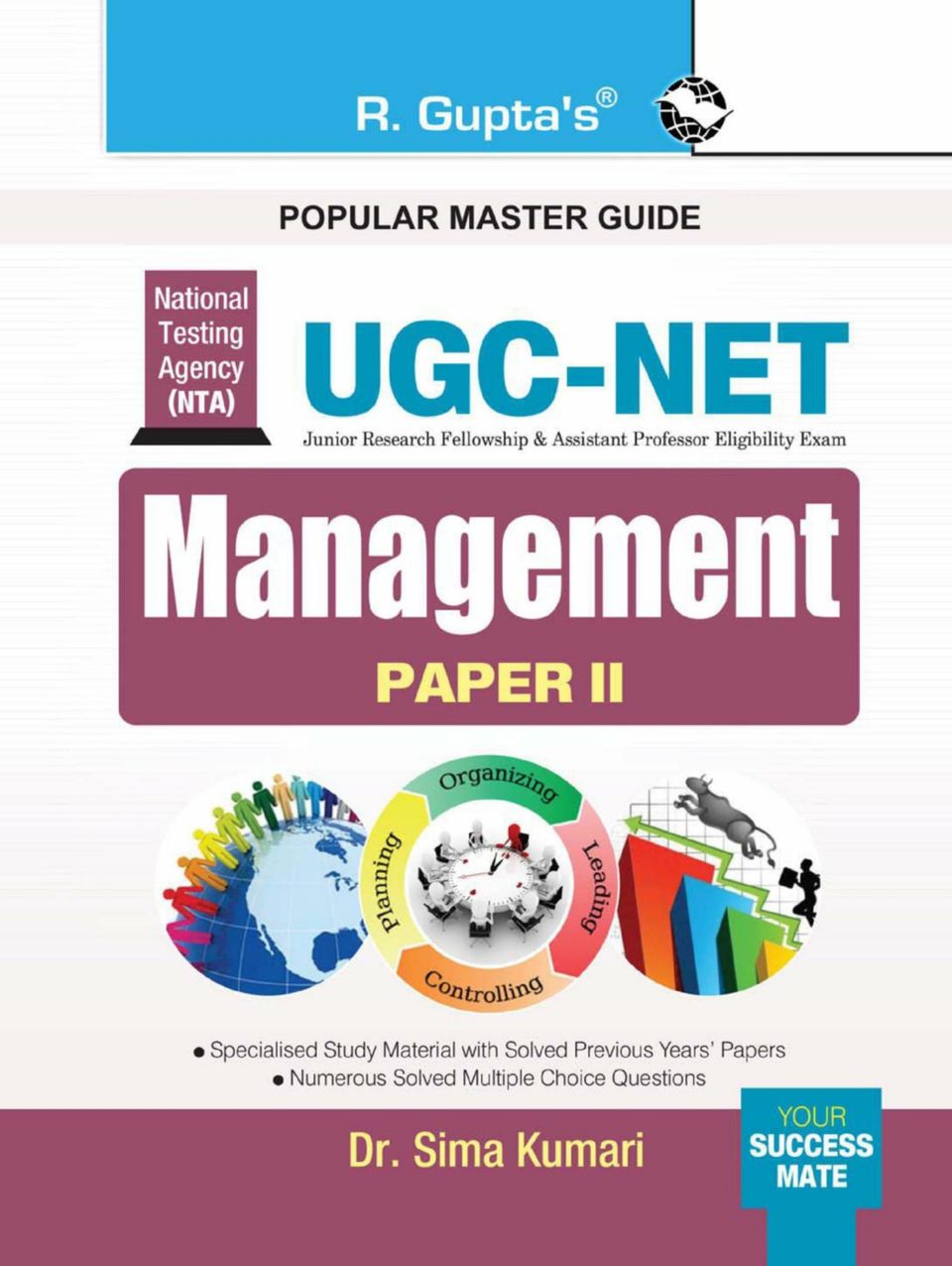 Paper management