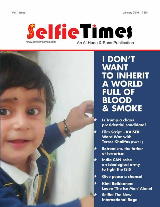 मैगज़्टर गोल्ड के साथ असीमित हो जाओ