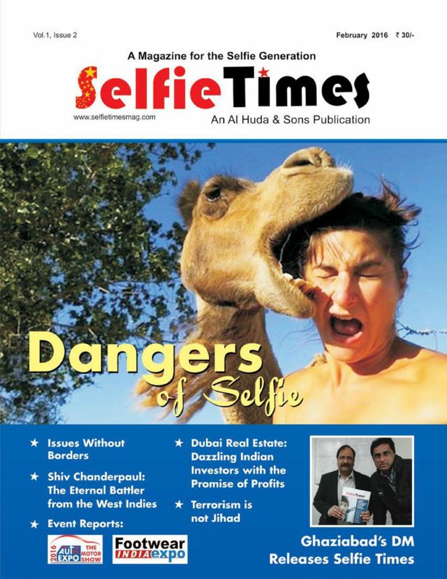 मैगज़्टर गोल्ड के साथ असीमित हो जाओ