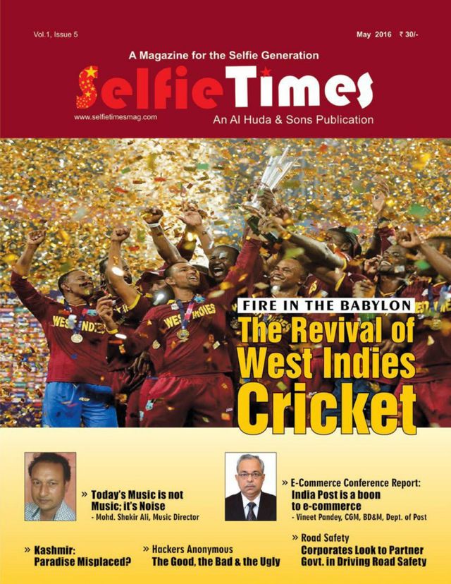 मैगज़्टर गोल्ड के साथ असीमित हो जाओ