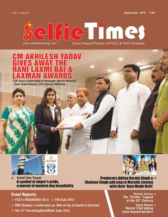 मैगज़्टर गोल्ड के साथ असीमित हो जाओ