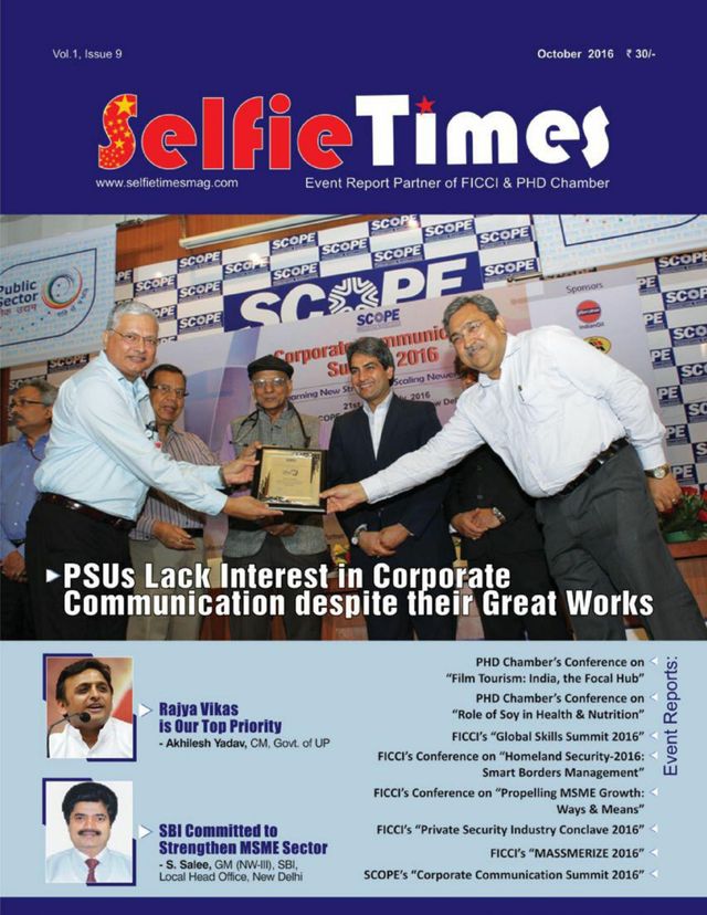 मैगज़्टर गोल्ड के साथ असीमित हो जाओ