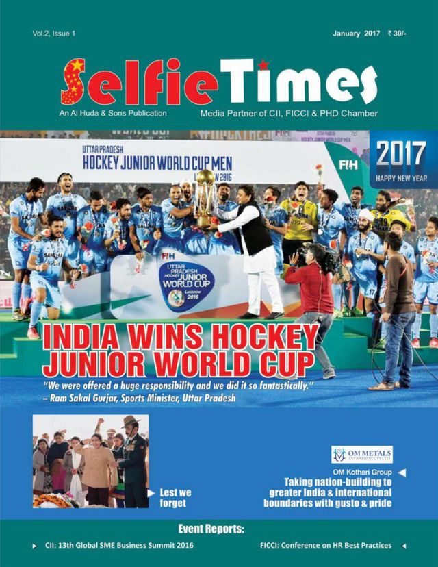 मैगज़्टर गोल्ड के साथ असीमित हो जाओ