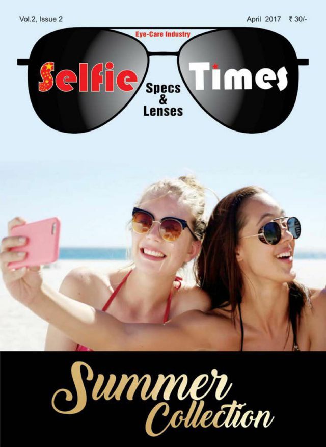 मैगज़्टर गोल्ड के साथ असीमित हो जाओ