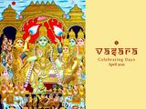 Vasara  Cover - April 2021 Edition