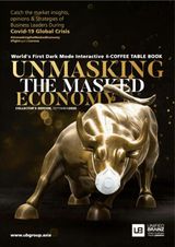 September 2020 - World's First Dark Mode Interactive Electronic Coffee table book,