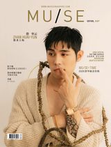 Edition 046         