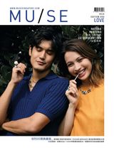 MU/SE