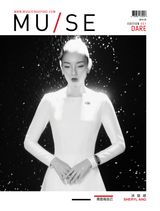 Edition 051 Digital Special