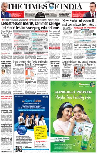The Times of India Mumbai