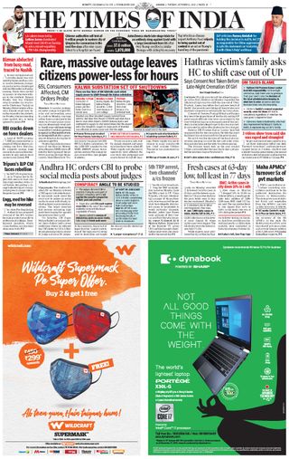 The Times of India Mumbai