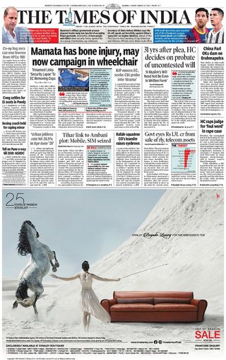 The Times of India Mumbai
