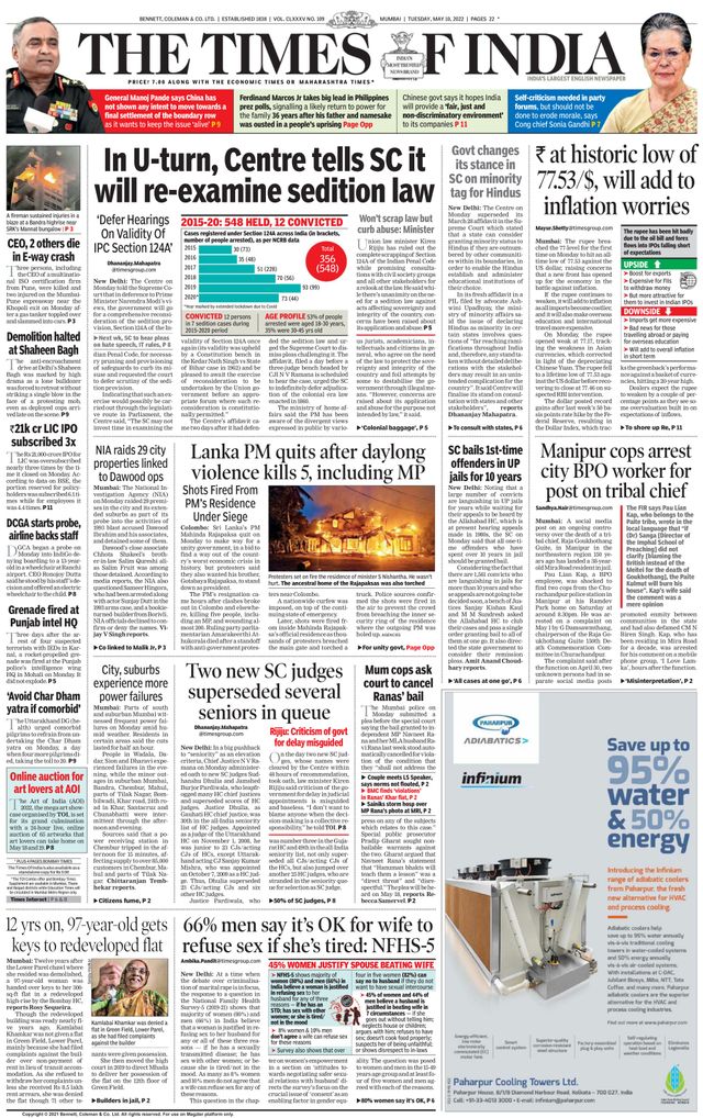 The Times of India Mumbai